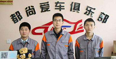 W(xu)޺Ä(chung)I(y)