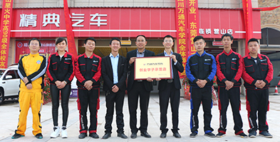 W(xu)޺Ä(chung)I(y)