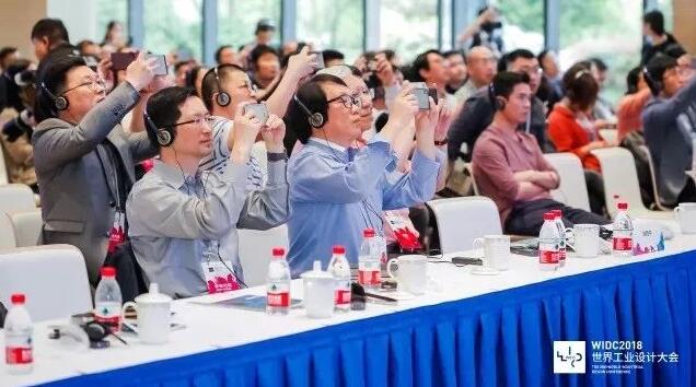 中國工業(yè)設計公司領軍人物集結(jié)！十月聚焦世界工業(yè)設計大會！