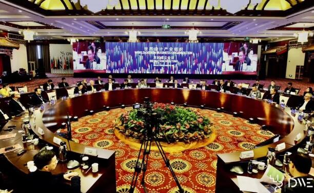 2019世界工業(yè)設(shè)計(jì)大會(huì)