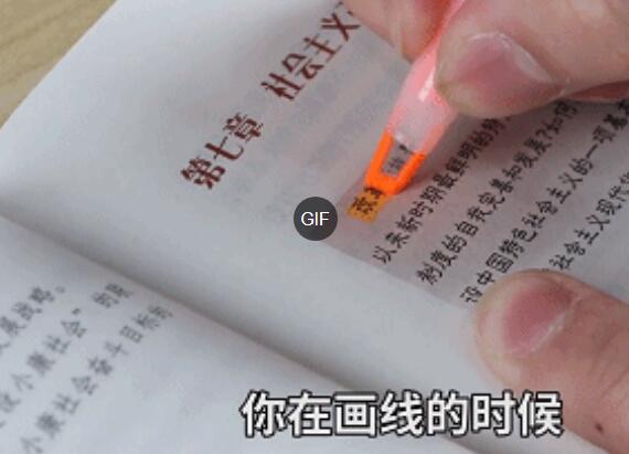 人性化思維下的產(chǎn)品設(shè)計案例分享