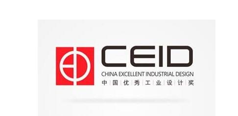 中國工業(yè)設(shè)計(jì)與中國制造要協(xié)同創(chuàng)新