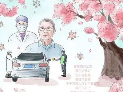 產(chǎn)品設計學院致敬逆行者-我們在行動