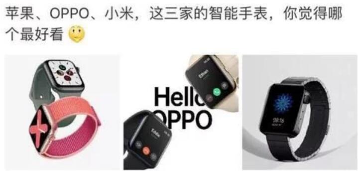 國產(chǎn)智能手表產(chǎn)品的外觀設(shè)計成功逆襲