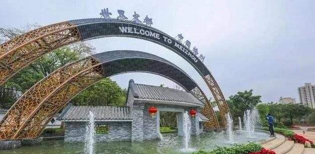 工業(yè)設(shè)計大賽