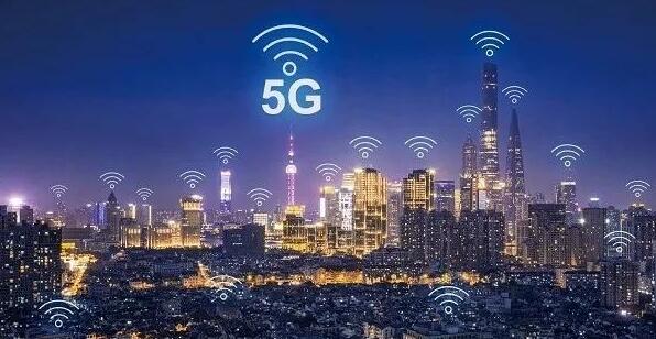 我們是時代的“先鋒部隊”5G將顛覆產品設計