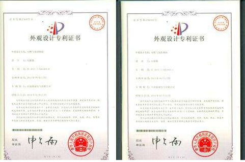 什么是外觀設(shè)計(jì)專(zhuān)利？