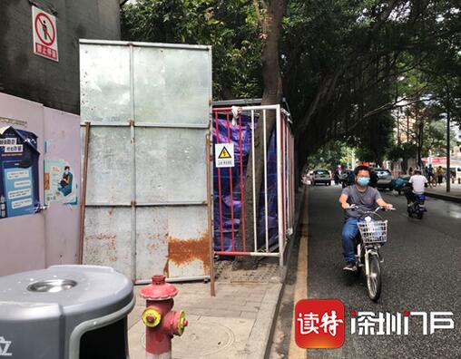 深圳的非機動車道該重新設(shè)計了，太難走了！