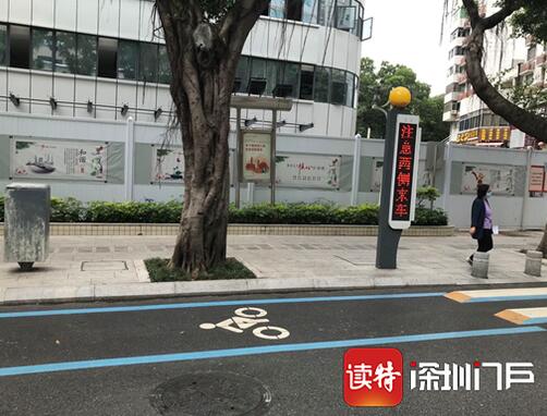 深圳的非機動車道該重新設(shè)計了，太難走了！