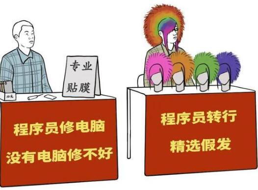 地攤產(chǎn)品工業(yè)設(shè)計案例
