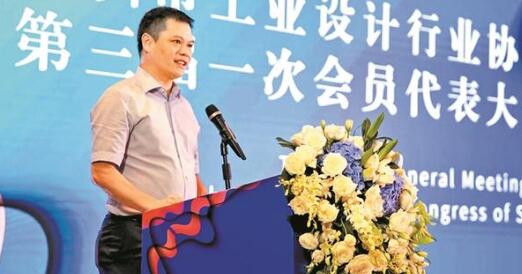 深圳工業(yè)設(shè)計專業(yè)公司1000多家，推動工業(yè)設(shè)計行業(yè)高質(zhì)量發(fā)展