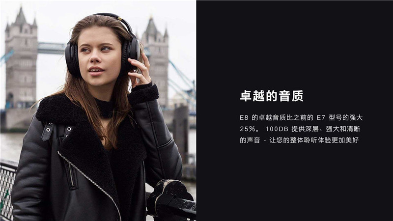 藍牙耳機產(chǎn)品外觀設(shè)計方案應(yīng)當(dāng)怎么考慮？