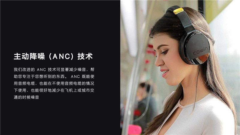 藍牙耳機產(chǎn)品外觀設(shè)計方案應(yīng)當(dāng)怎么考慮？