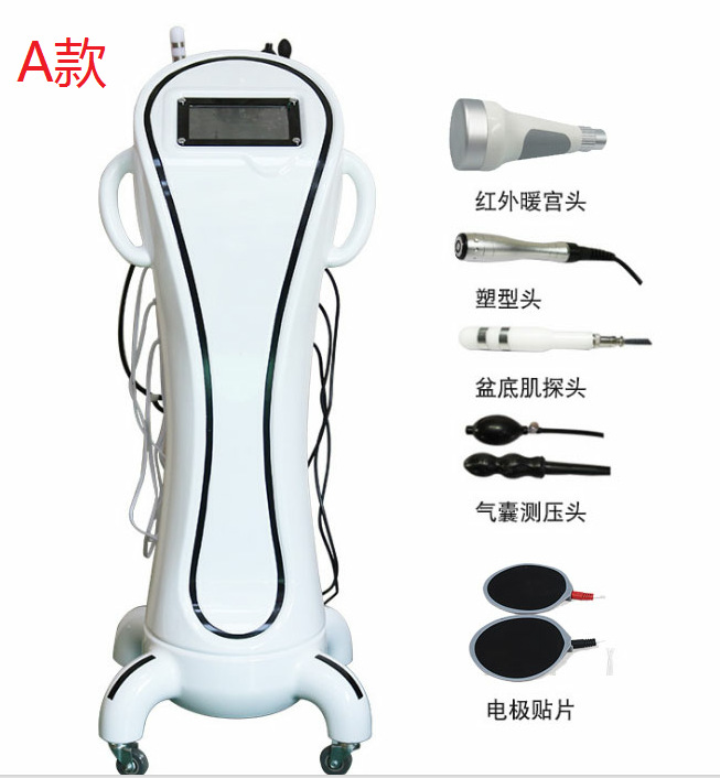 醫(yī)療產(chǎn)品盆底肌修復(fù)儀外觀設(shè)計(jì)