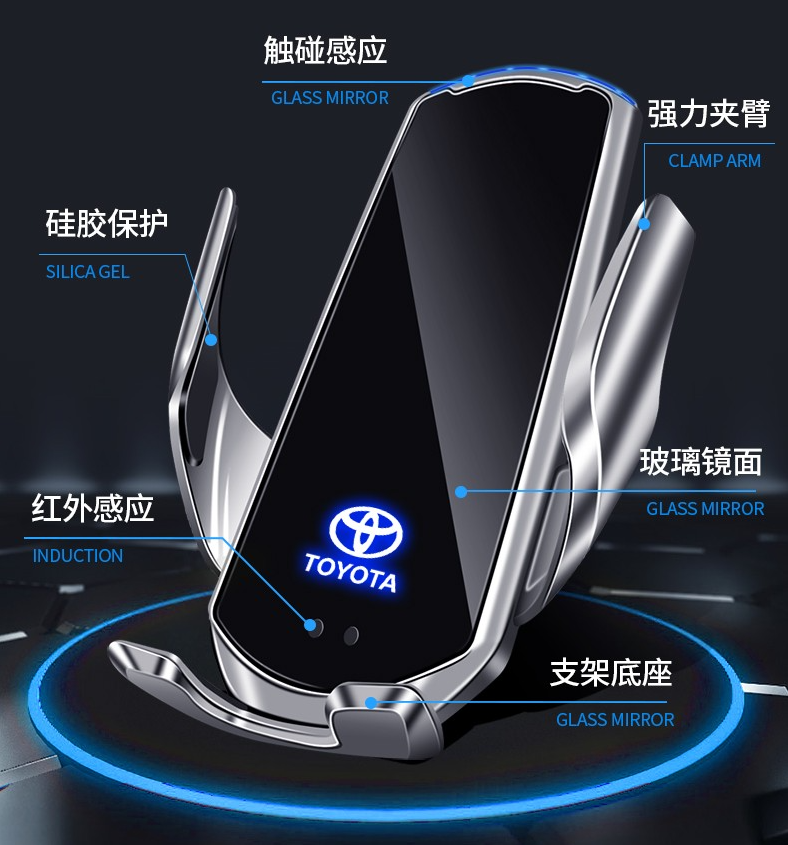 2022最新外觀設(shè)計(jì)——汽車(chē)手機(jī)支架設(shè)計(jì)！
