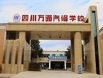 <b><font color='#FF0000'>_W(xu)У֔(jn)e?q)WMݔܾ</font></b>