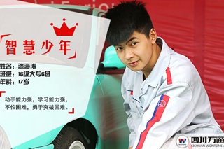 <b>ǻ꡿ηӭyڲh(yun)</b>