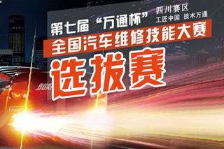<b>fِܴͨ_տg(sh)(qing)(qing)Q</b>