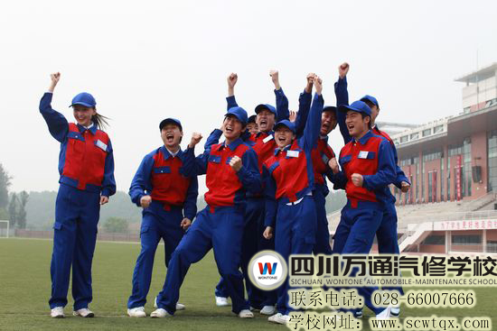 萬通學(xué)子贏在職場