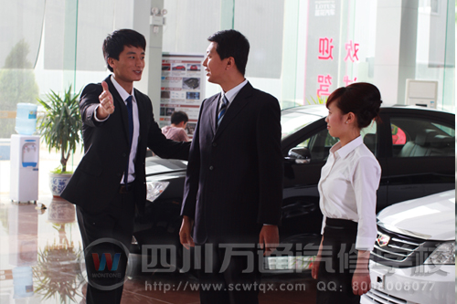 熱門汽修行業(yè) 美好不是難題