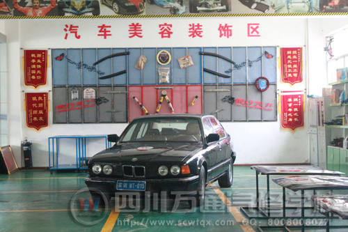 <font color='#333333'>܇ͶYٸ߻؈  45pɄ(chung)I(y)</font>
