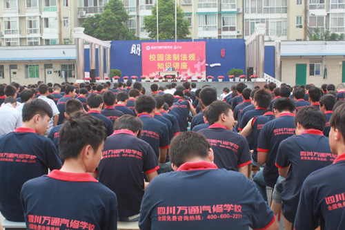 <b>ɶf(wn)ͨ_չv (qing)W(xu)ӷR(sh)</b>
