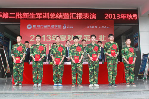 WУI(lng)郞(yu)˱C
