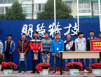 <b>ɶfͨʮu(png)x骄(jing)Y(ji)</b>