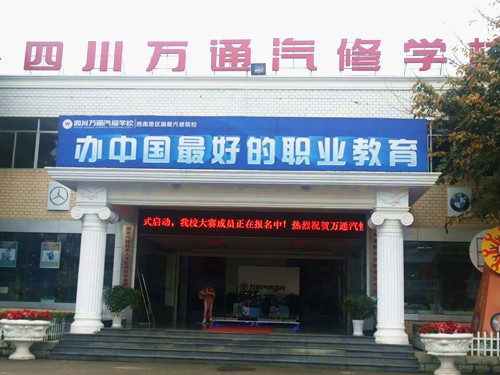 W(xu)УĽ̌W(xu)