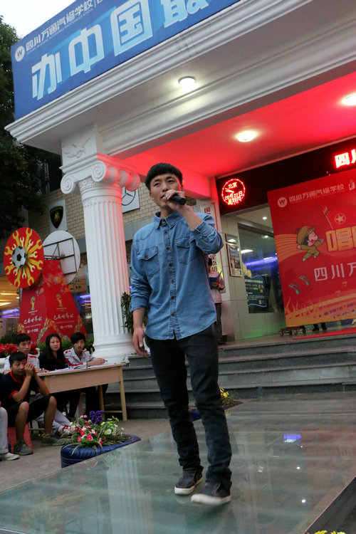ɶfͨУ@ִِF(xin)
