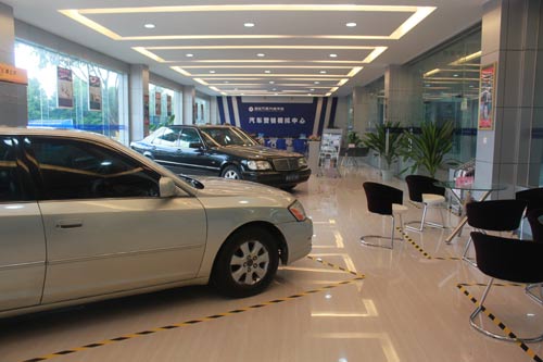 汽車營銷模擬中心