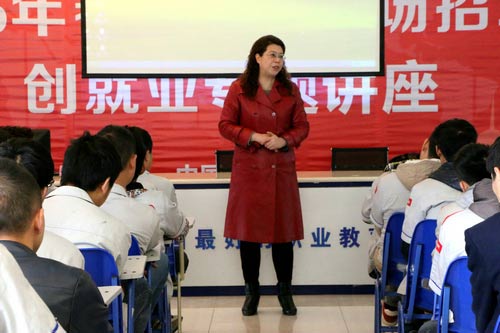重汽知名汽車專場(chǎng)招聘會(huì)