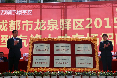 ɶȪA2015˲Ō(zhun)(chng)ƸF(xin)(chng)
