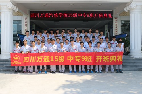 ɶf(wn)ͨ2015(j)Ќ9