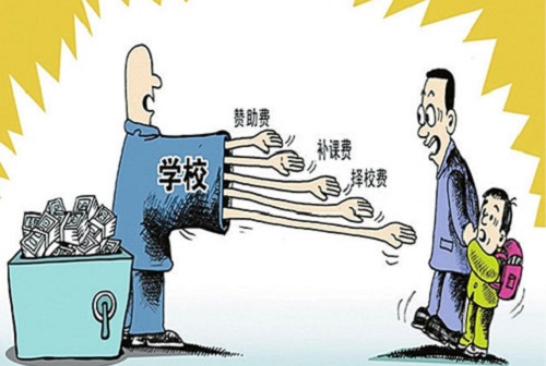 ړУ“r(ji)”Ҫ֔(jn)