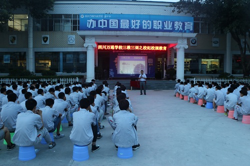 fͨӖ(xn)֮Уo(j)УҎ(gu)W(xu)УI(lng)(do)nF(xin)