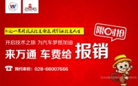 <b>2016＾I(y)W(xu)M(fi){(dio)֪ͨ</b>