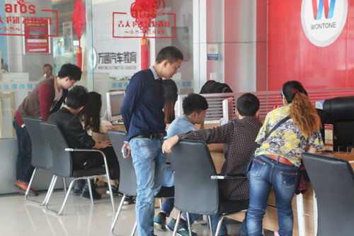 預(yù)定報(bào)名正在火熱進(jìn)行中