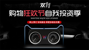 p11W(xu)޵ɶf(wn)ͨ  W(wng)j(lu)A(y)U팣(zhun)(xing)W(xu)