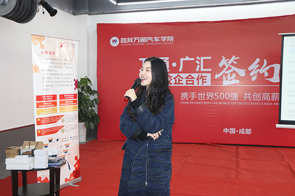 名企招聘現(xiàn)場(chǎng)宣講