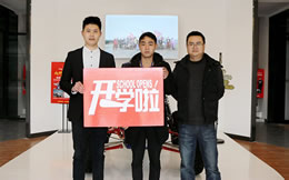 (bo)(li)f(wn)ͨW(xu)܇(ch) (zhun)I(y)ٰl(f)չ
