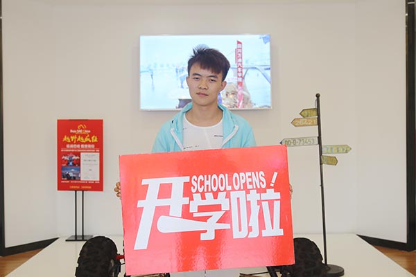 四川萬通新生報到 學習汽車好創(chuàng)業(yè)