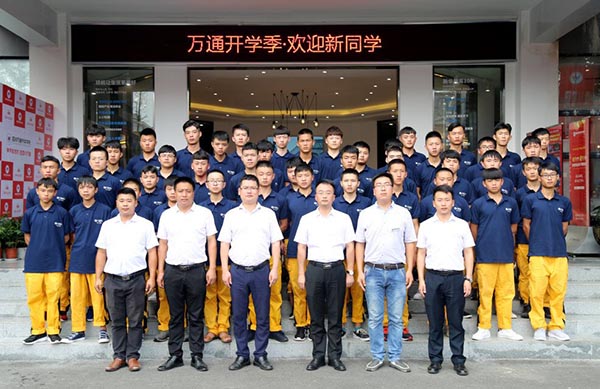 f(wn)ͨW(xu)УI(lng)(do)ώcưW(xu)Ӱ