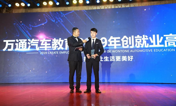 就業(yè)杰出學(xué)子代表:專業(yè)就是我的殺手锏