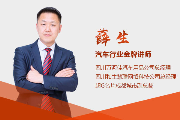 汽車未來發(fā)展方向