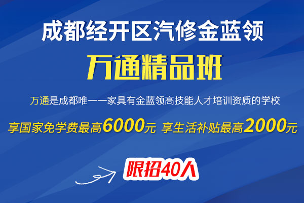 免費(fèi)精品課程體驗(yàn)