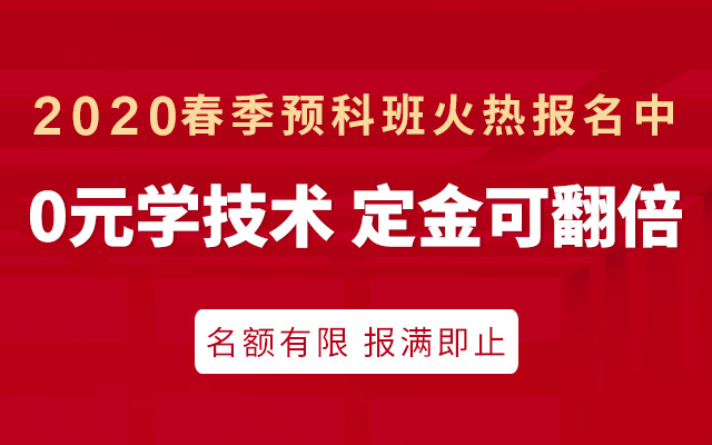 2020A(y)ư(bo)ͨʽ_