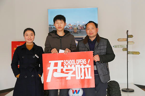 汽車制造與維修專業(yè)